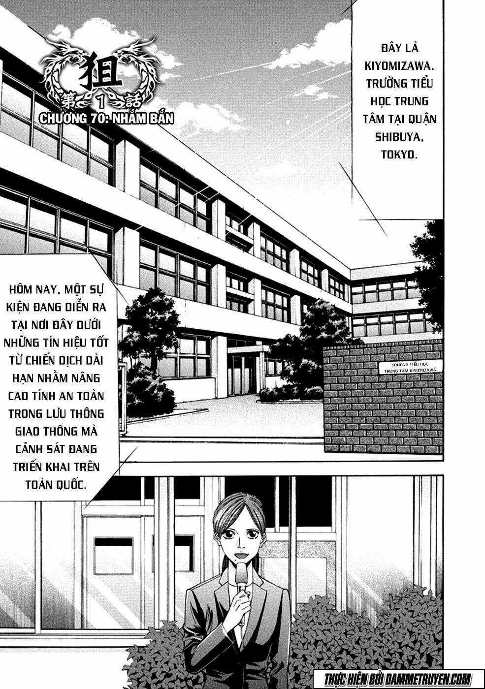 Công Lý Và Bóng Tối Chapter 70 trang 6