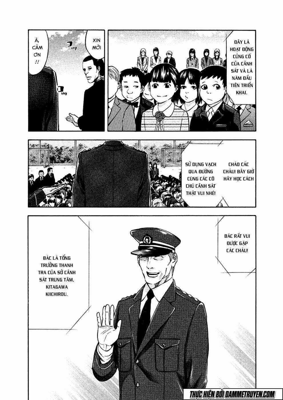 Công Lý Và Bóng Tối Chapter 70 trang 7