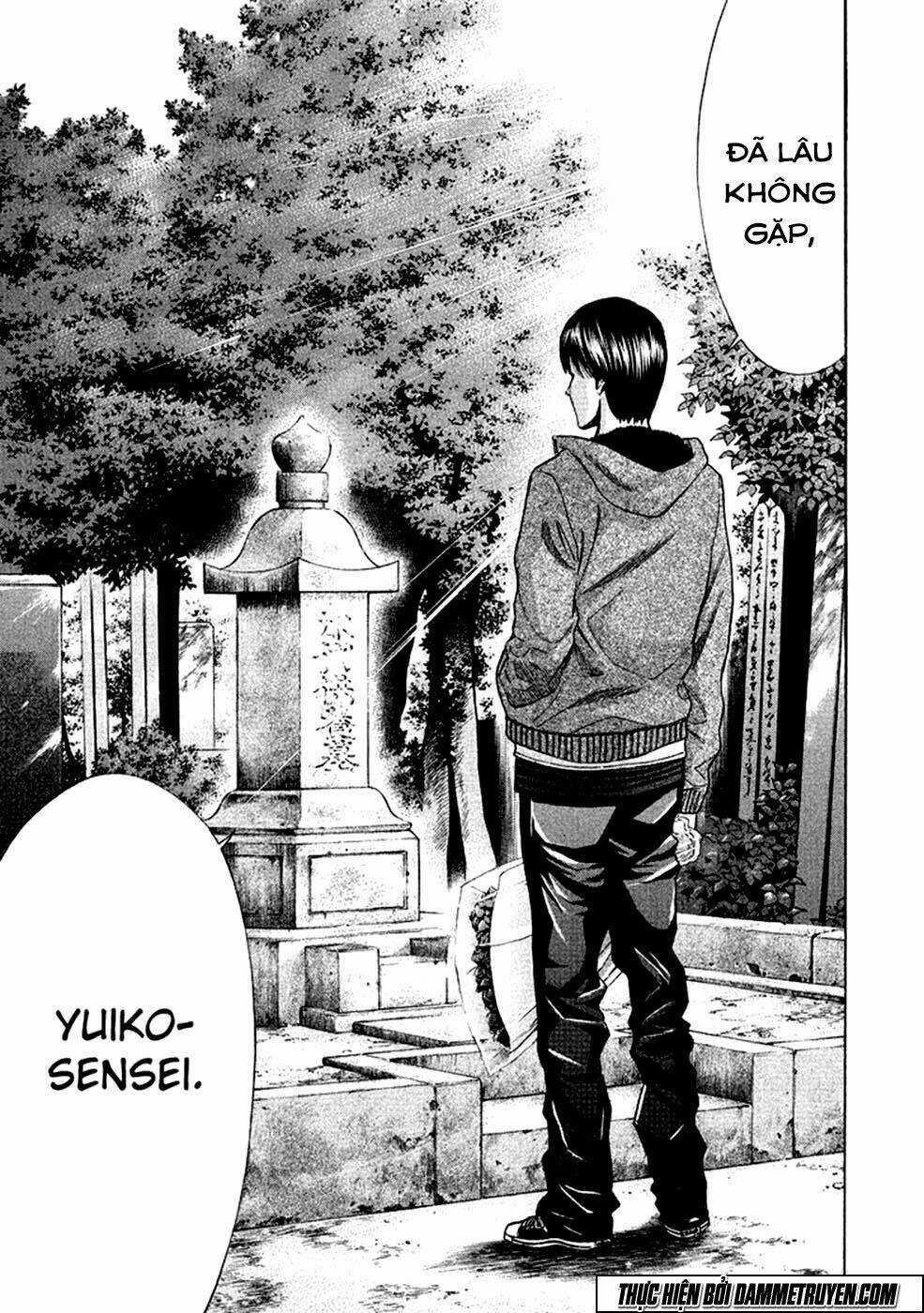 Công Lý Và Bóng Tối Chapter 71.1 trang 12