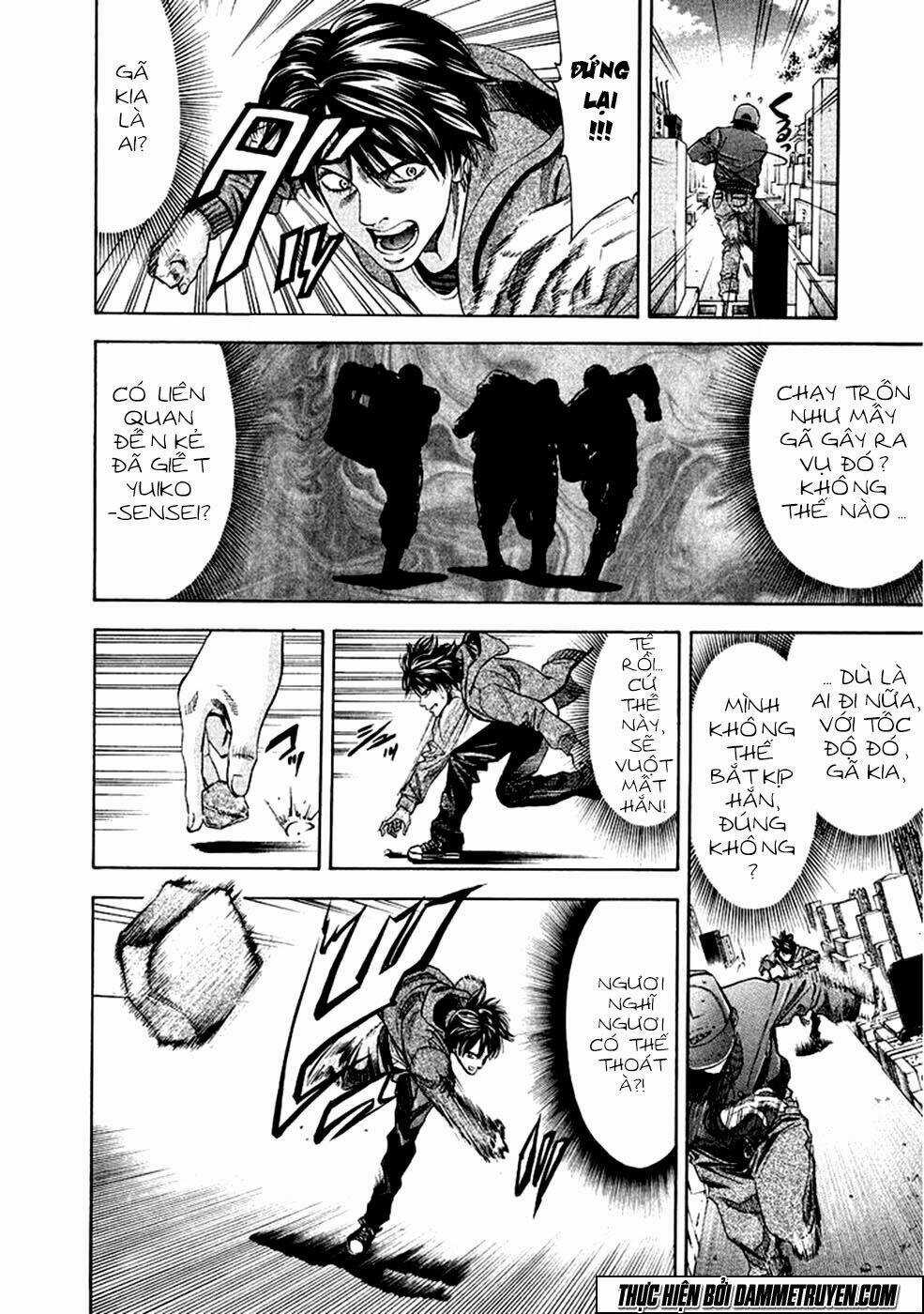 Công Lý Và Bóng Tối Chapter 71.1 trang 15