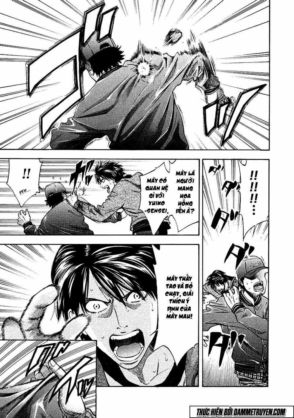 Công Lý Và Bóng Tối Chapter 71.1 trang 16