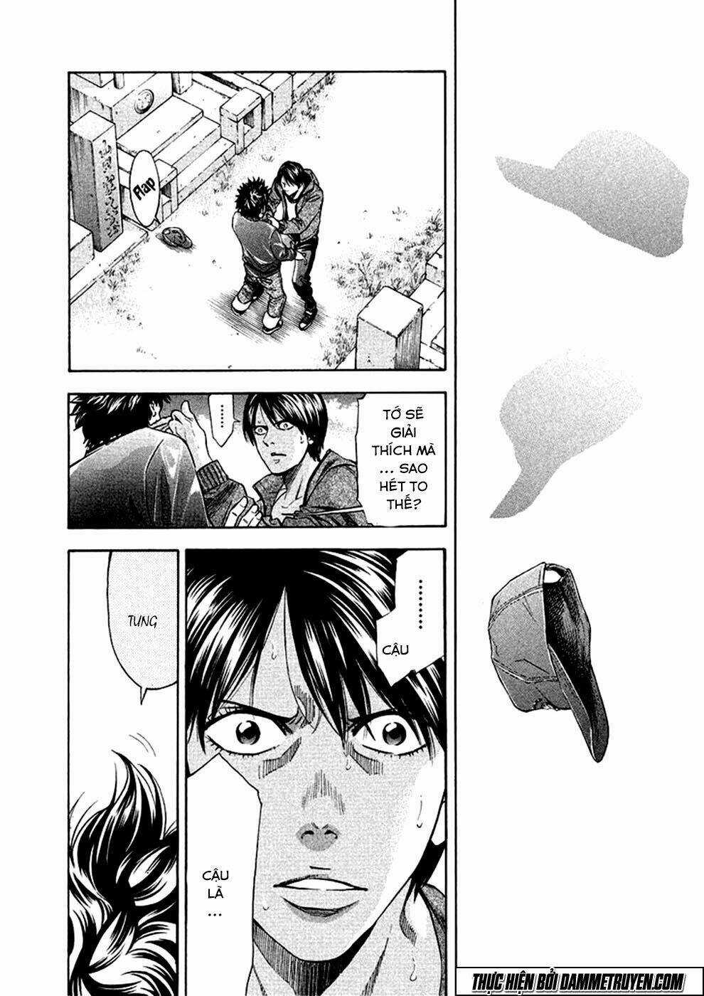 Công Lý Và Bóng Tối Chapter 71.1 trang 17