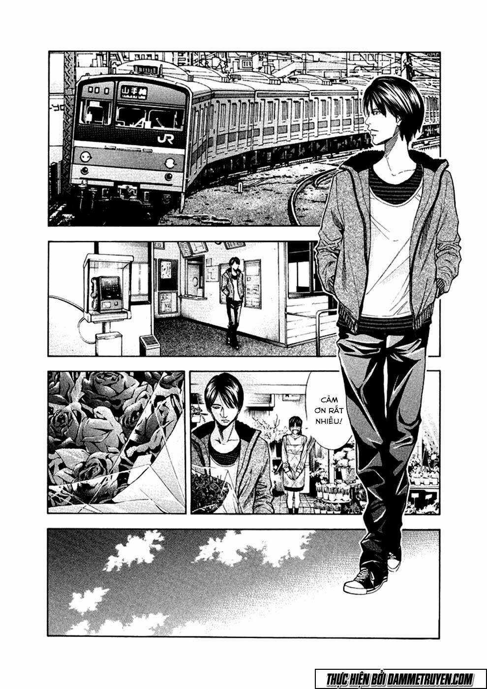 Công Lý Và Bóng Tối Chapter 71.1 trang 9