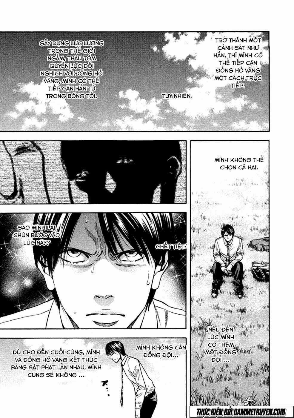 Công Lý Và Bóng Tối Chapter 71.3 trang 2