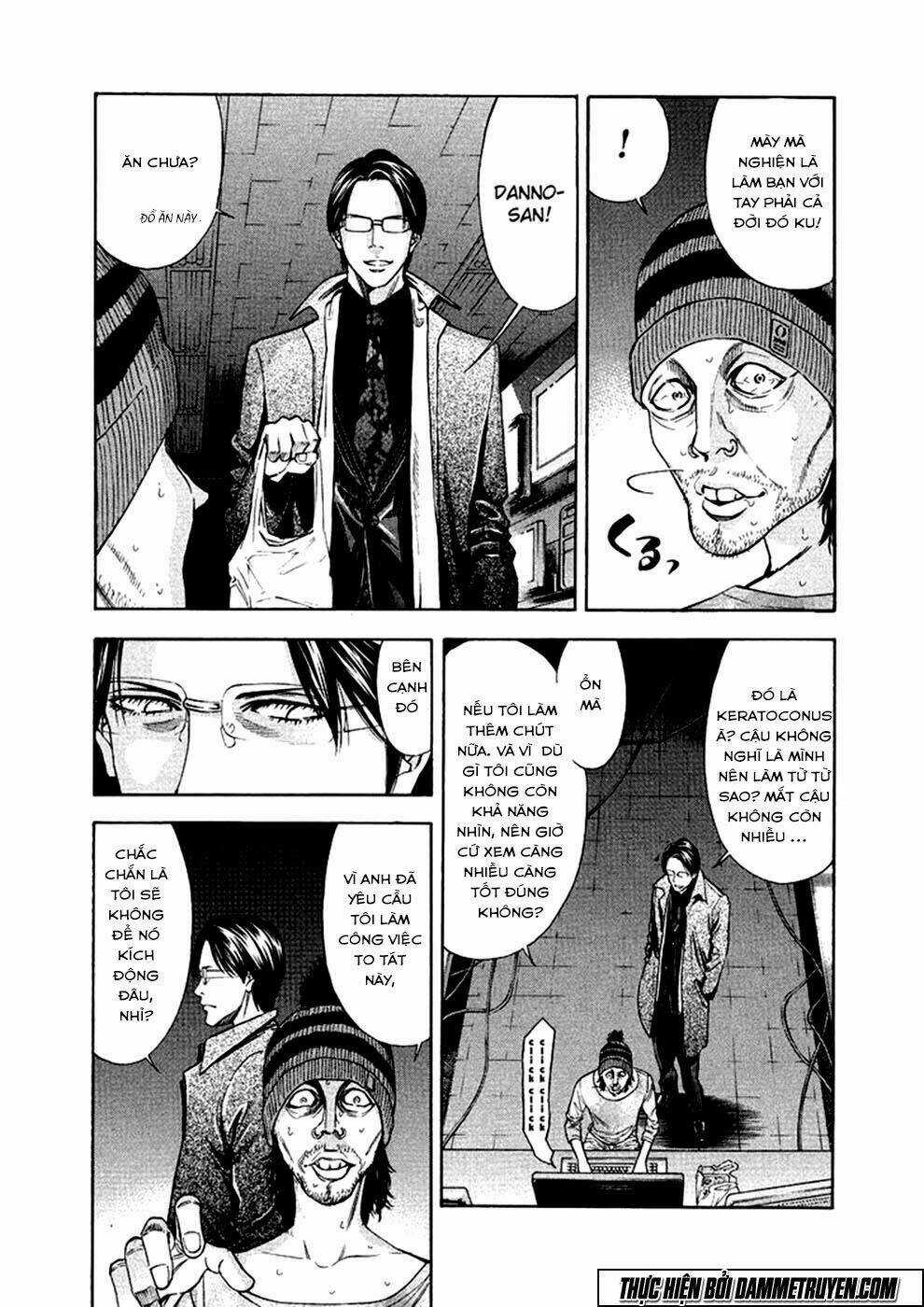 Công Lý Và Bóng Tối Chapter 71 trang 11