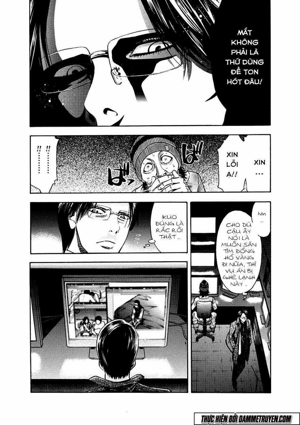 Công Lý Và Bóng Tối Chapter 71 trang 13