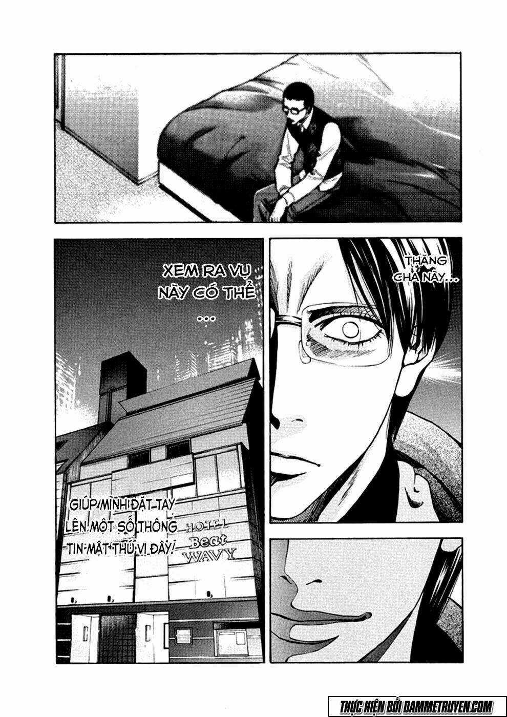 Công Lý Và Bóng Tối Chapter 71 trang 14