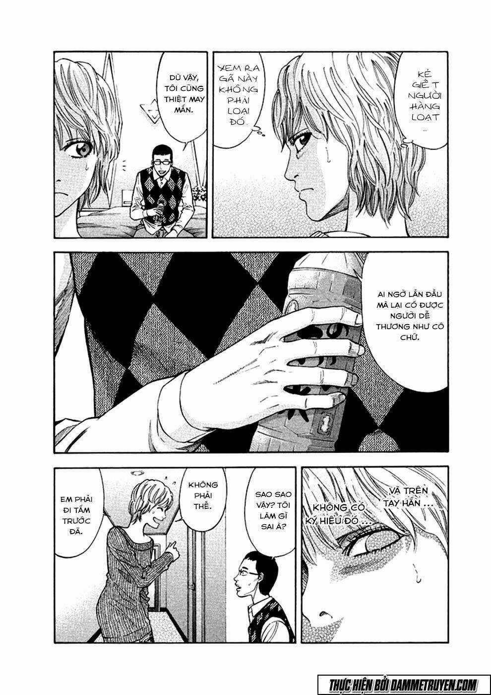 Công Lý Và Bóng Tối Chapter 71 trang 16