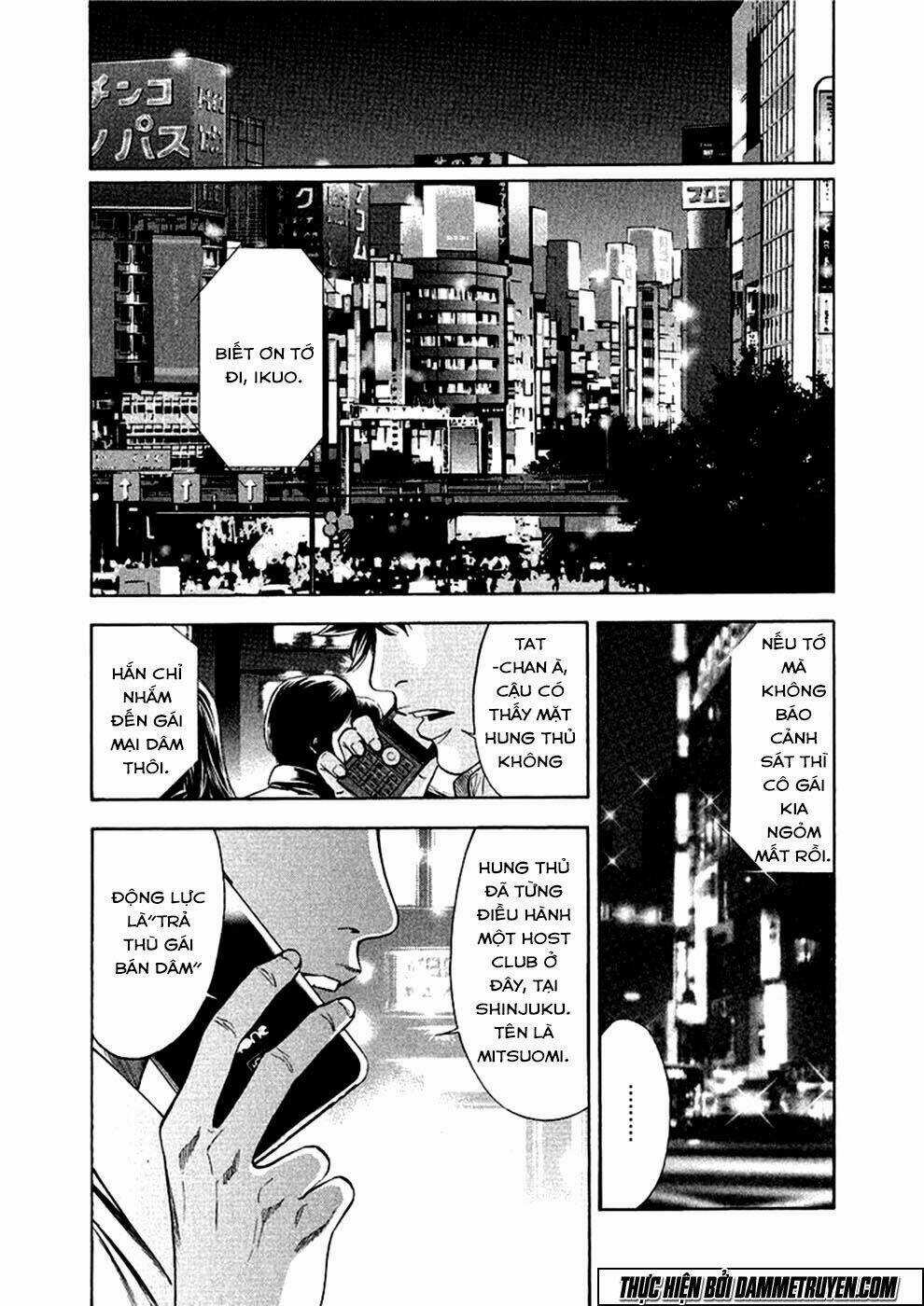 Công Lý Và Bóng Tối Chapter 71 trang 23