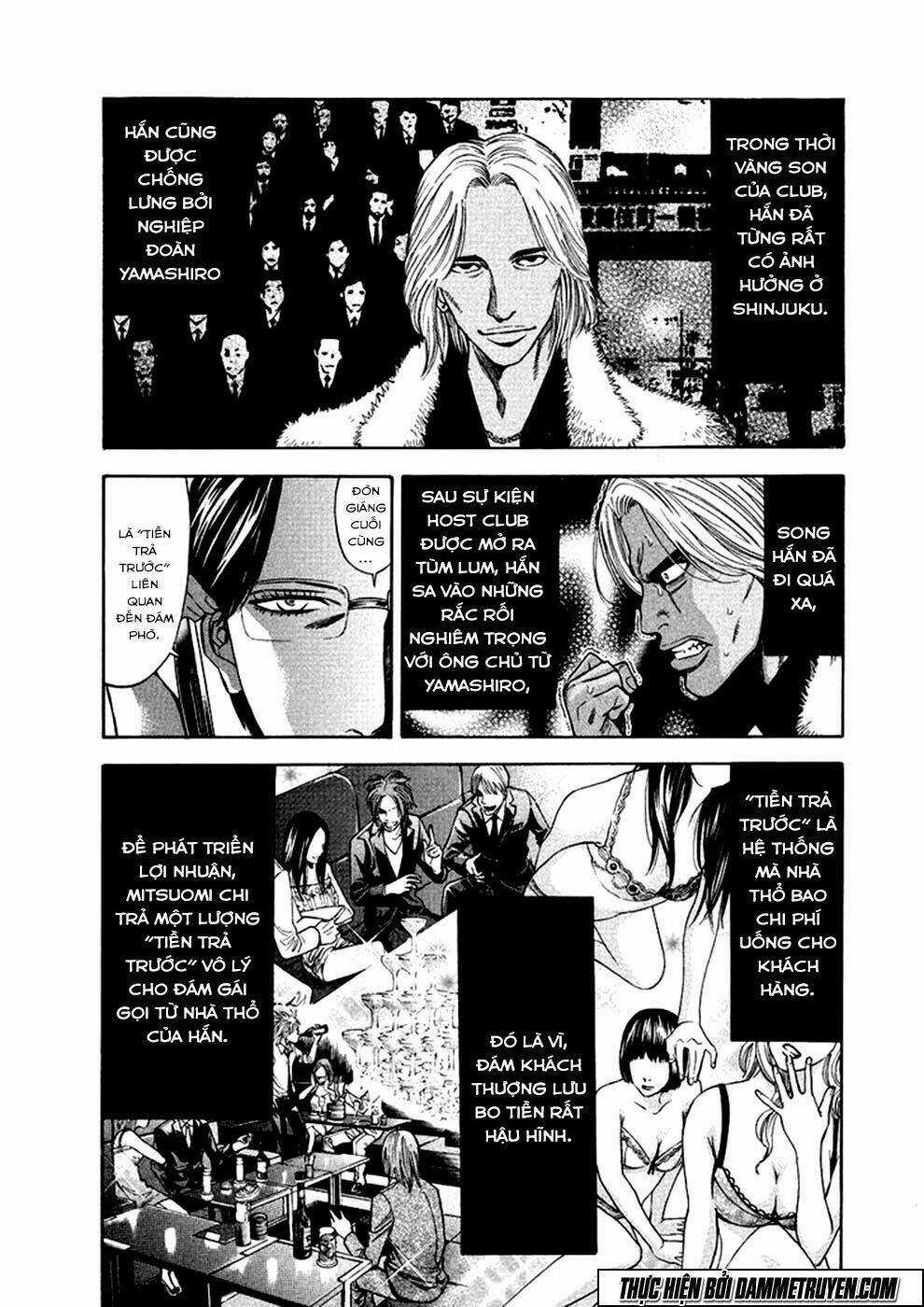 Công Lý Và Bóng Tối Chapter 71 trang 24