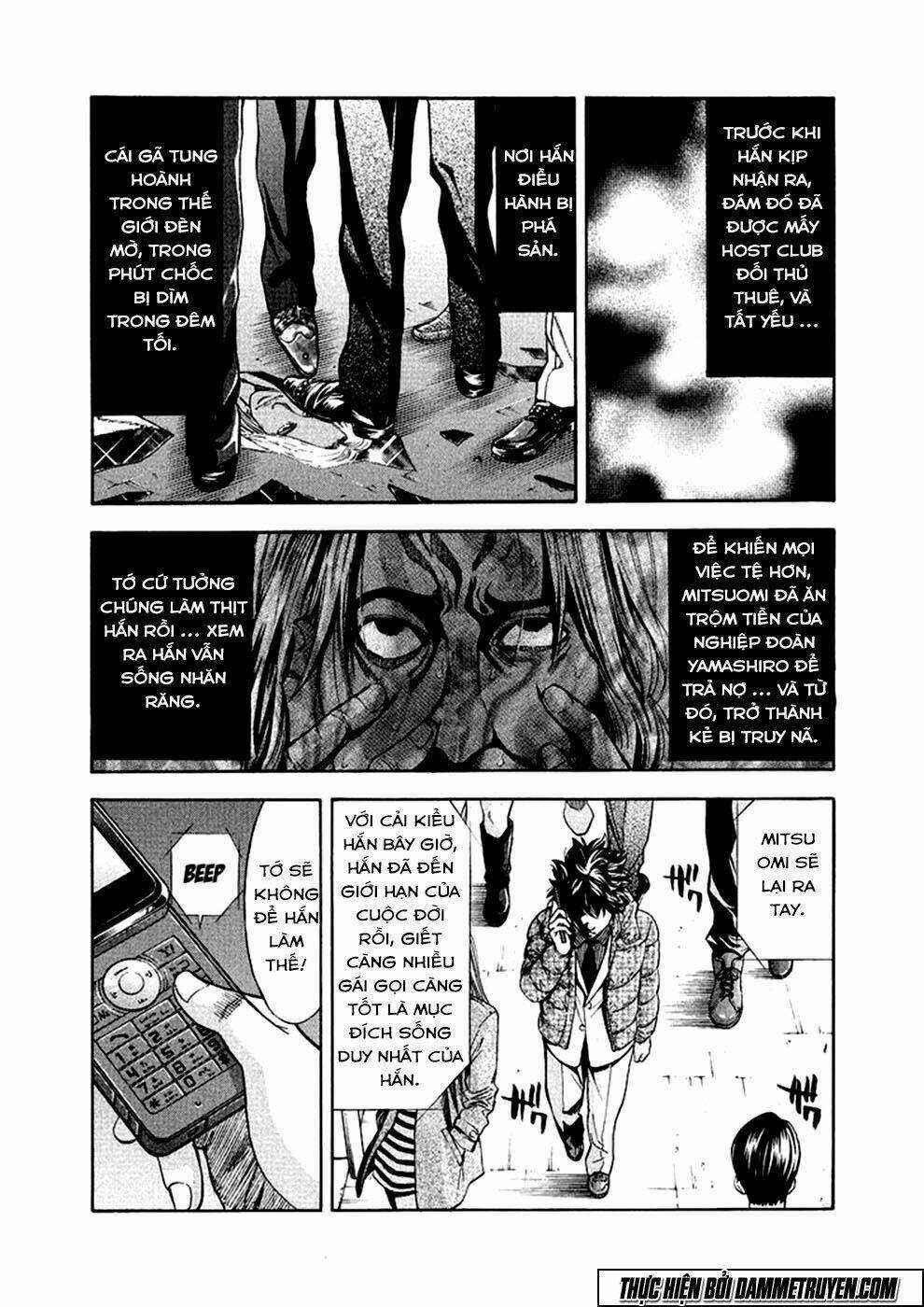 Công Lý Và Bóng Tối Chapter 71 trang 25