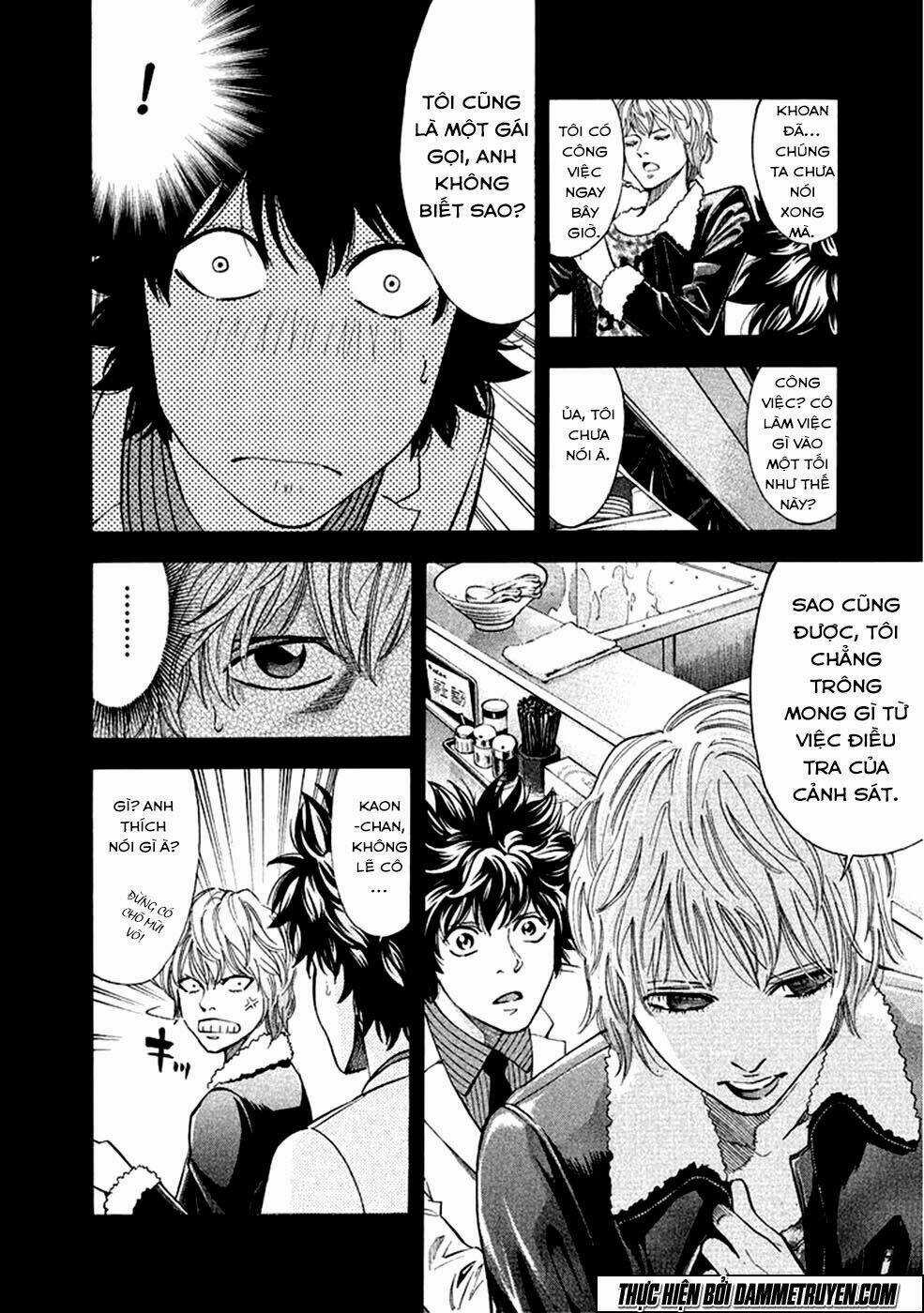 Công Lý Và Bóng Tối Chapter 71 trang 3