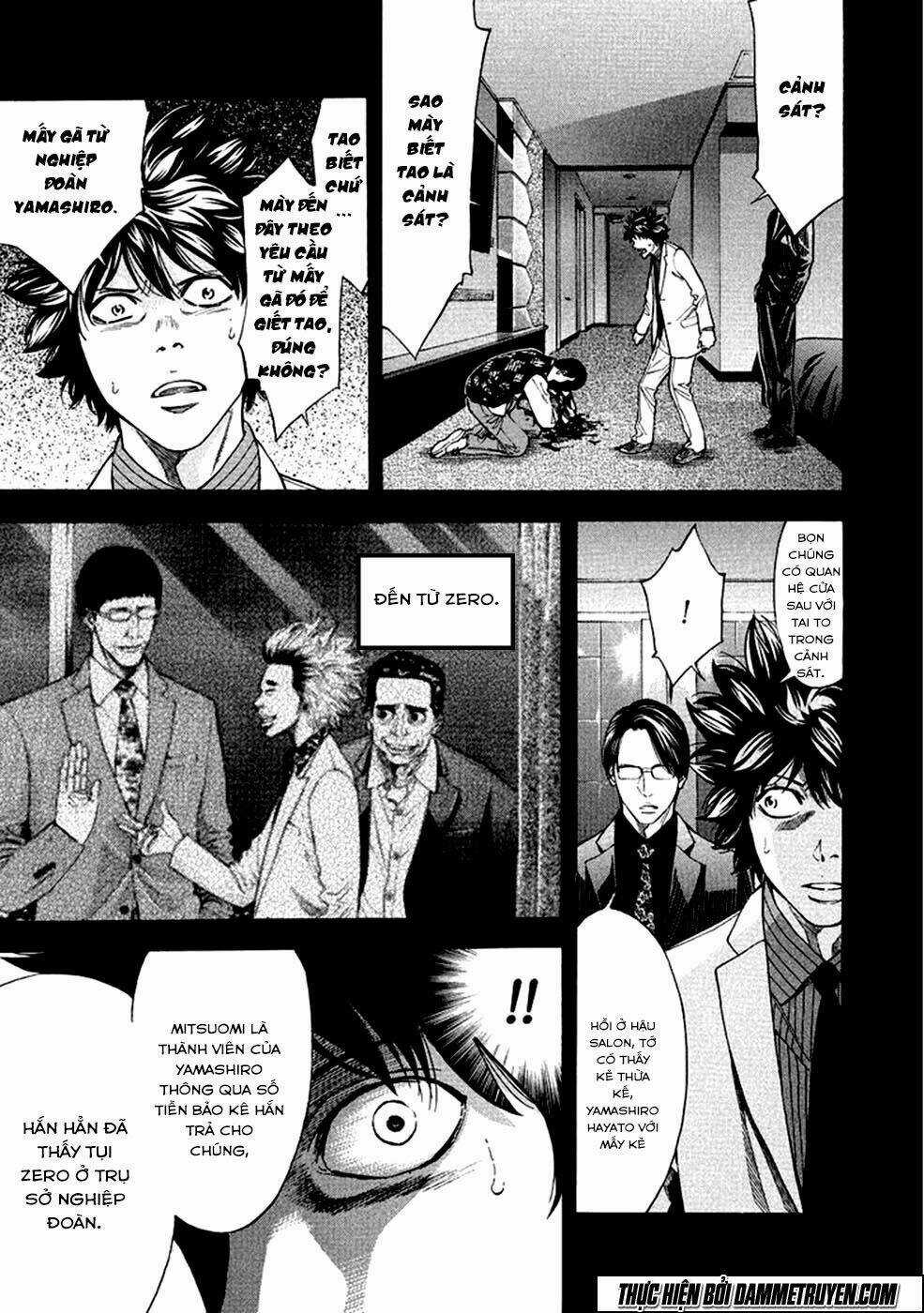 Công Lý Và Bóng Tối Chapter 71 trang 39
