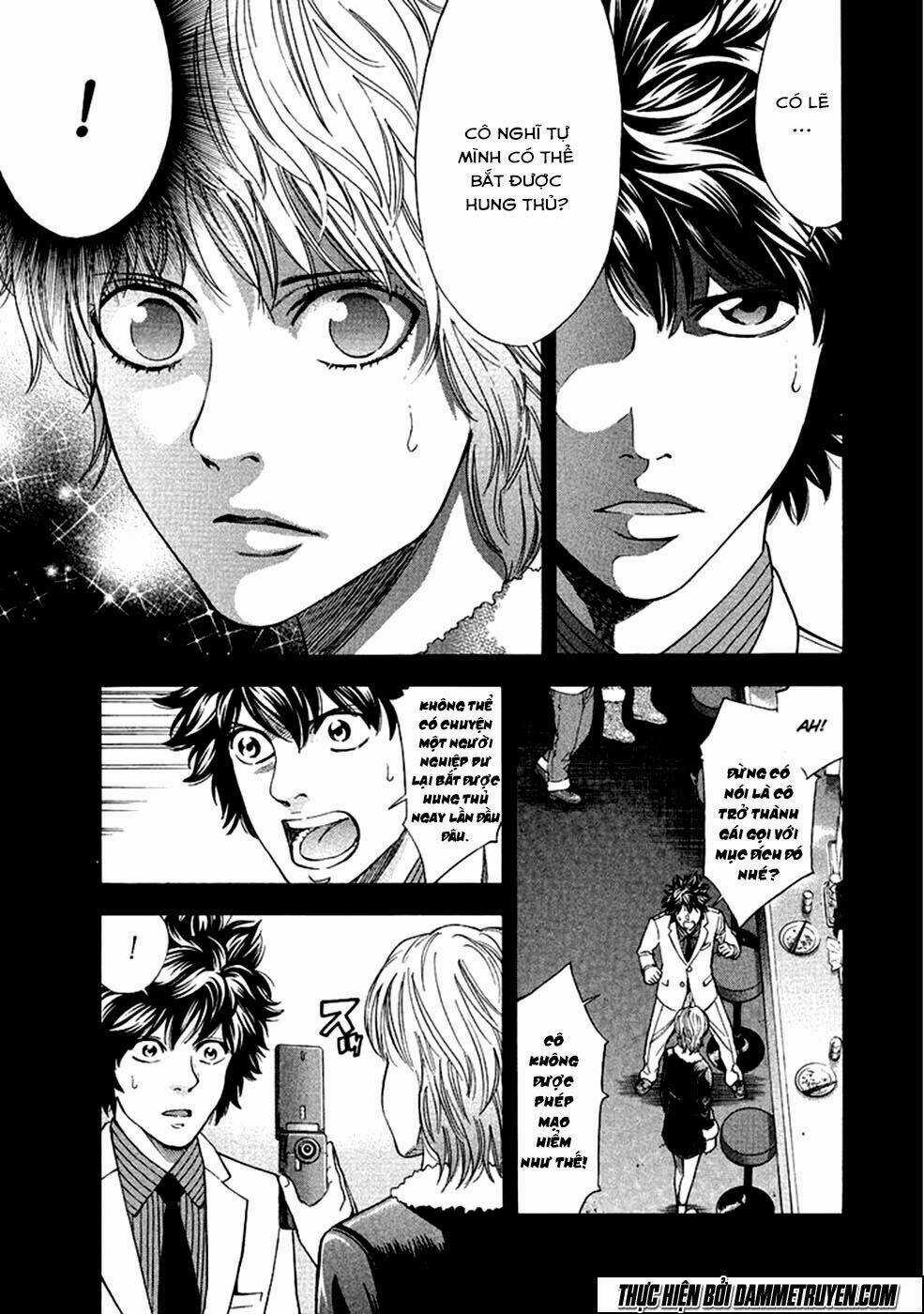 Công Lý Và Bóng Tối Chapter 71 trang 4