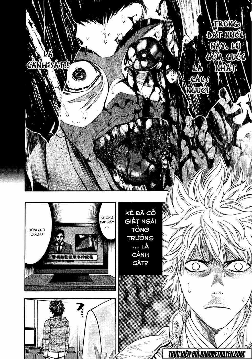 Công Lý Và Bóng Tối Chapter 71 trang 42