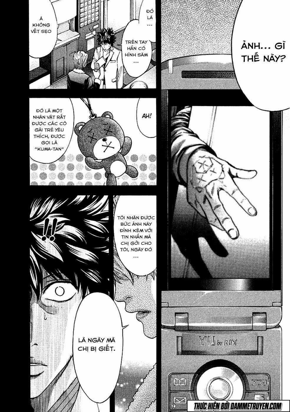 Công Lý Và Bóng Tối Chapter 71 trang 5