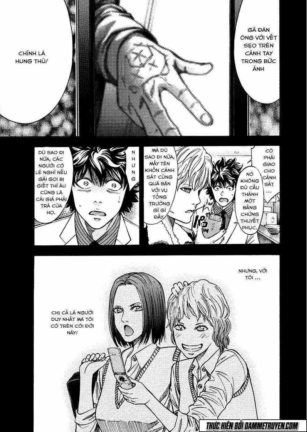 Công Lý Và Bóng Tối Chapter 71 trang 6