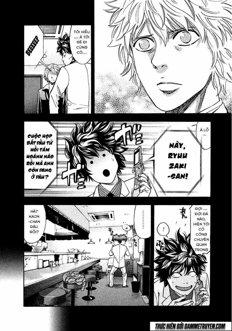 Công Lý Và Bóng Tối Chapter 71 trang 7