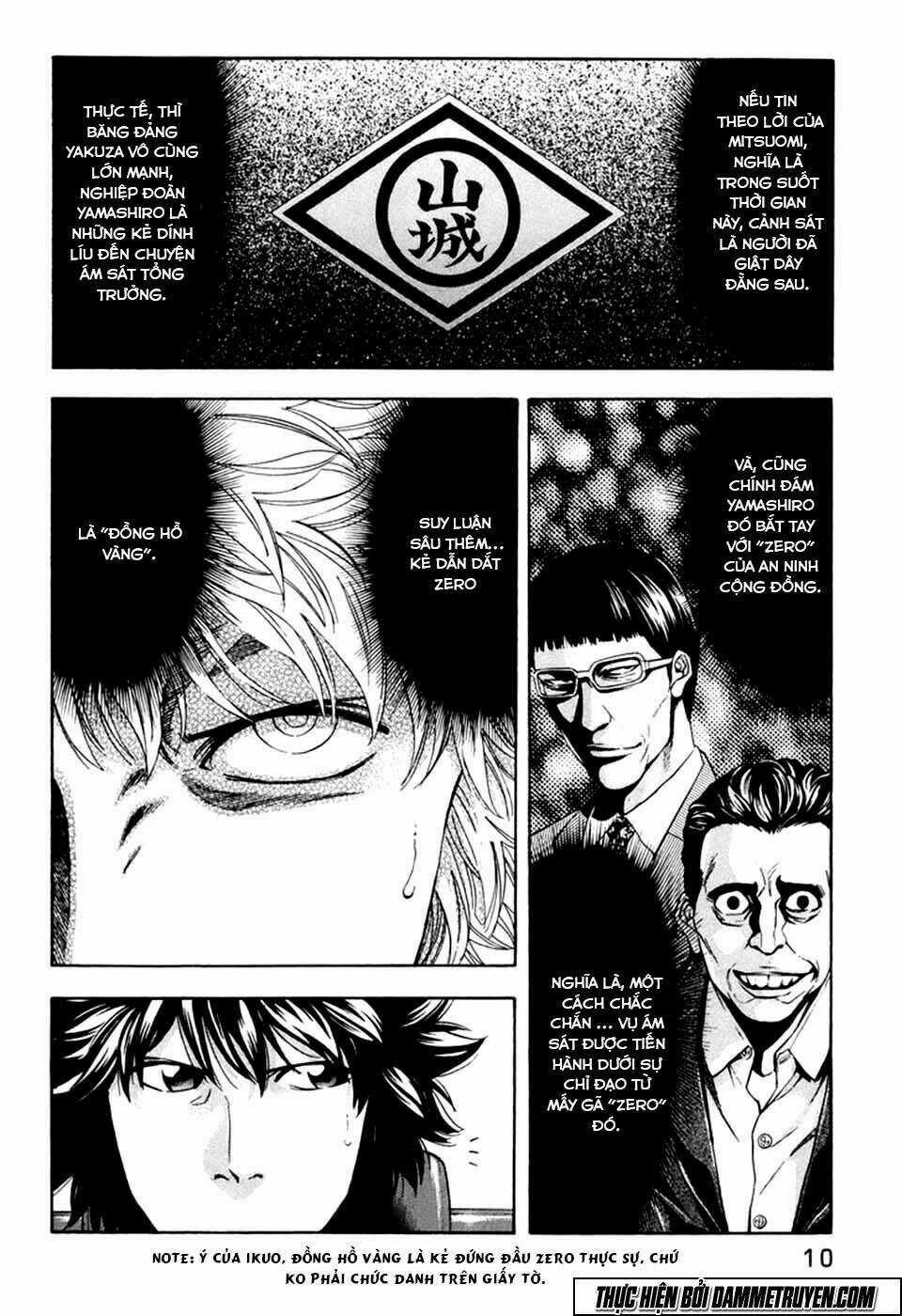 Công Lý Và Bóng Tối Chapter 72 trang 11