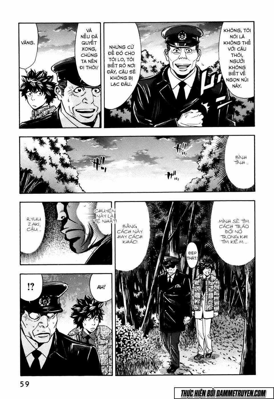 Công Lý Và Bóng Tối Chapter 73 trang 12