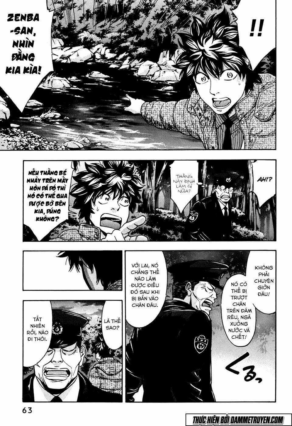 Công Lý Và Bóng Tối Chapter 73 trang 16