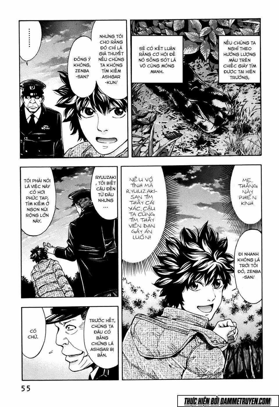 Công Lý Và Bóng Tối Chapter 73 trang 8