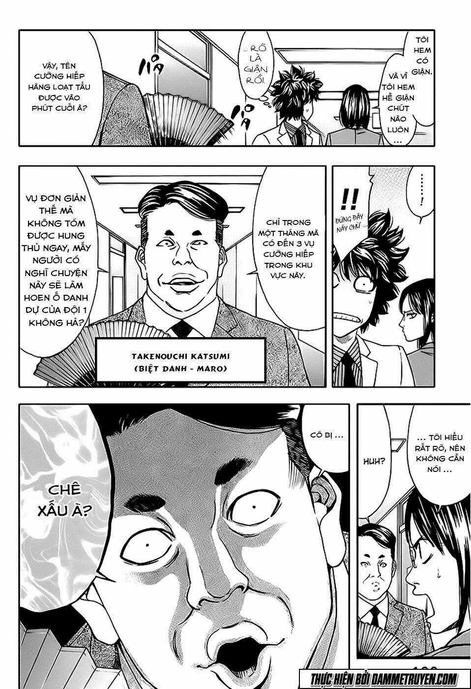 Công Lý Và Bóng Tối Chapter 74 trang 5