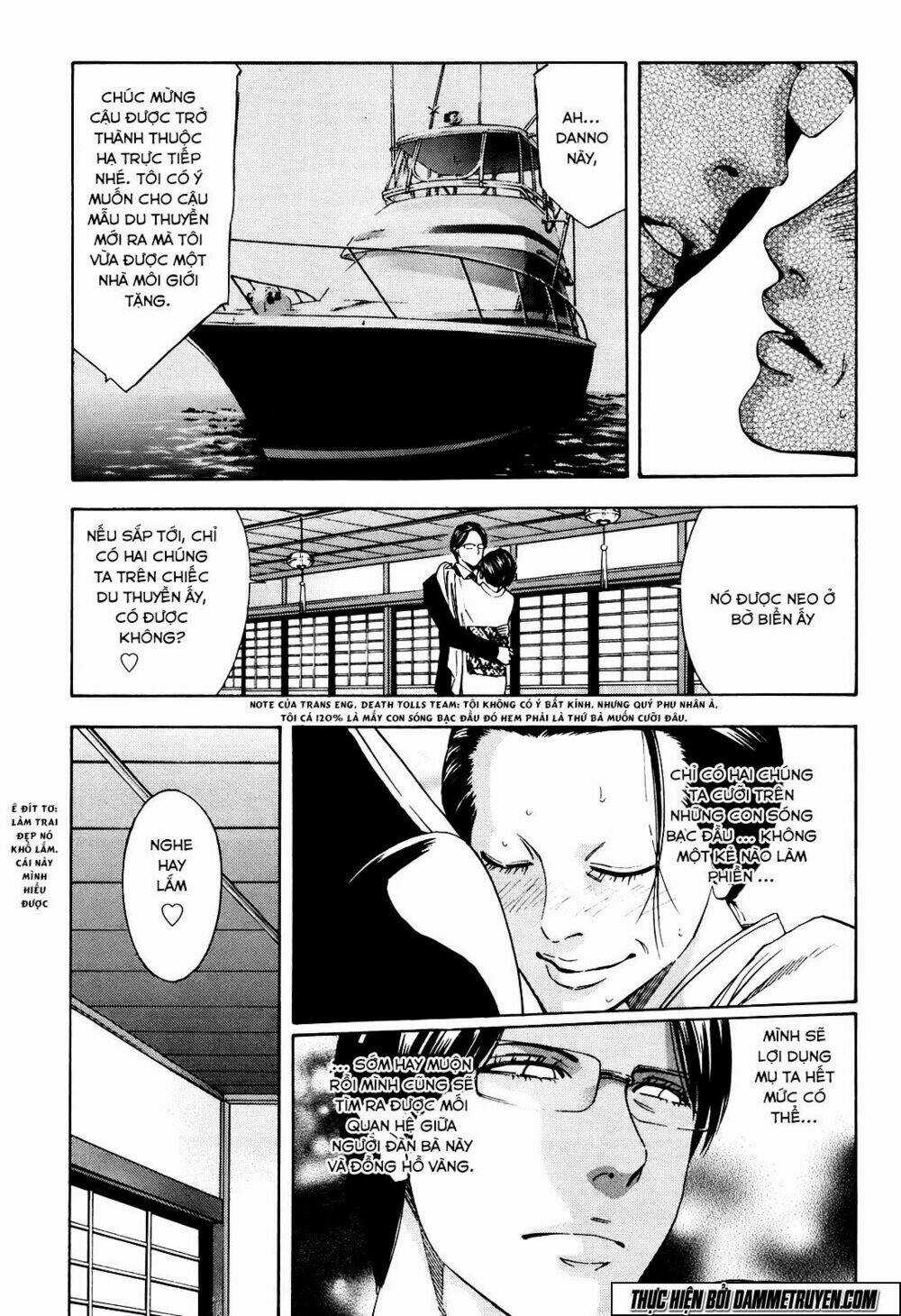 Công Lý Và Bóng Tối Chapter 75 trang 11