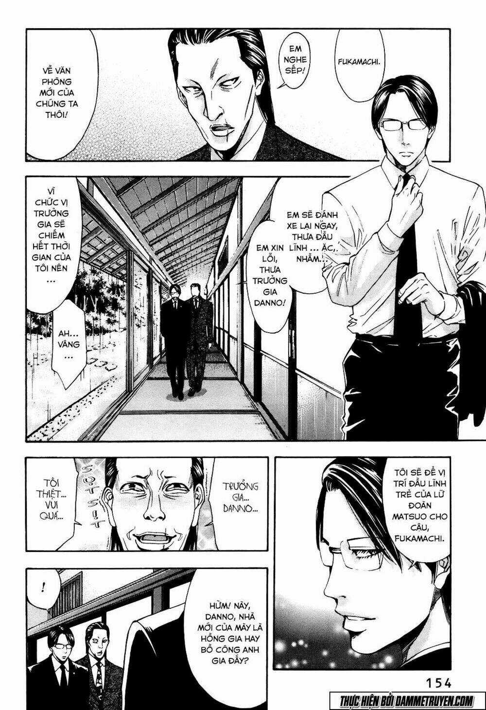 Công Lý Và Bóng Tối Chapter 75 trang 12