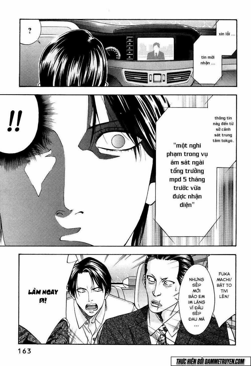 Công Lý Và Bóng Tối Chapter 75 trang 21