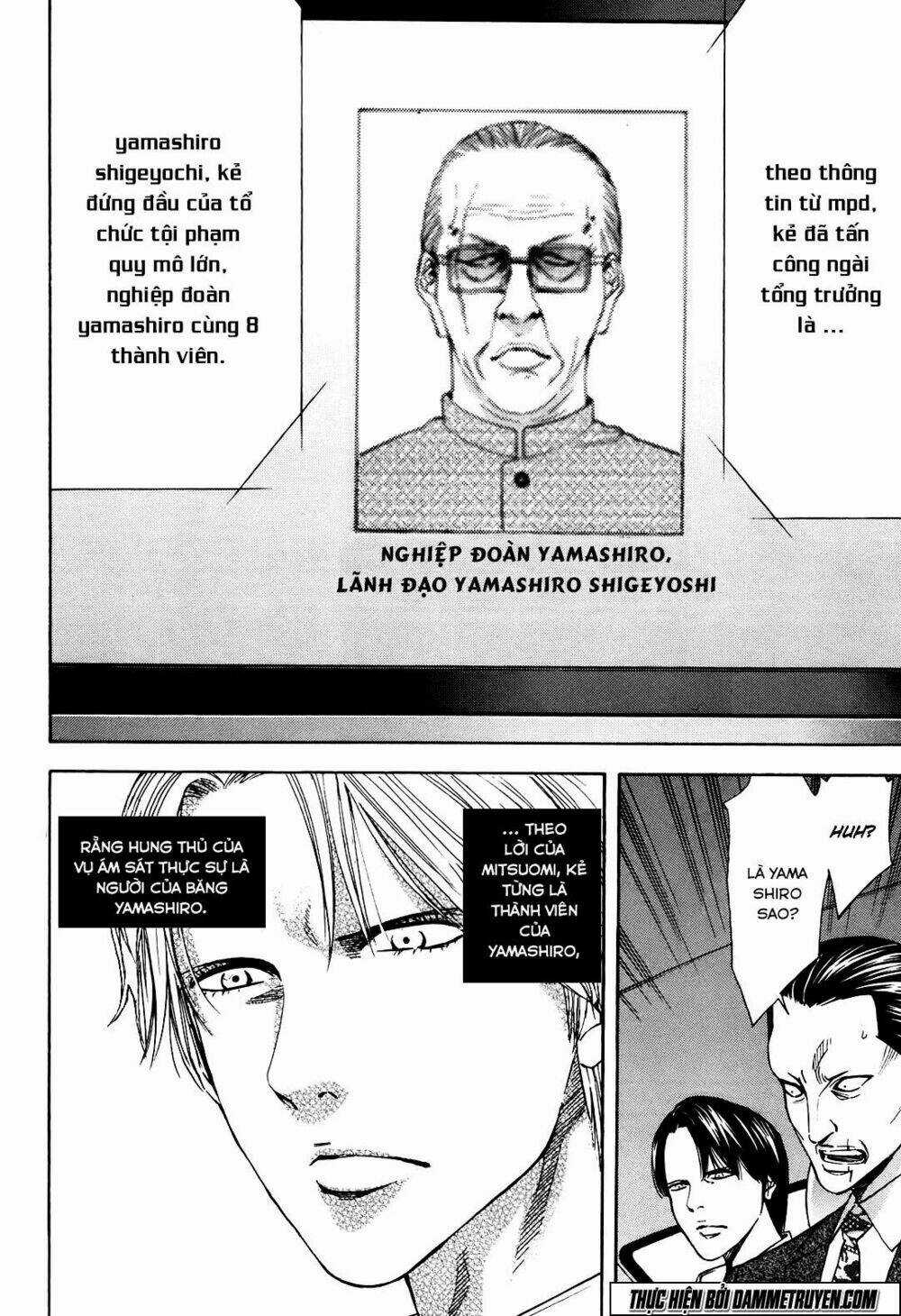 Công Lý Và Bóng Tối Chapter 75 trang 22