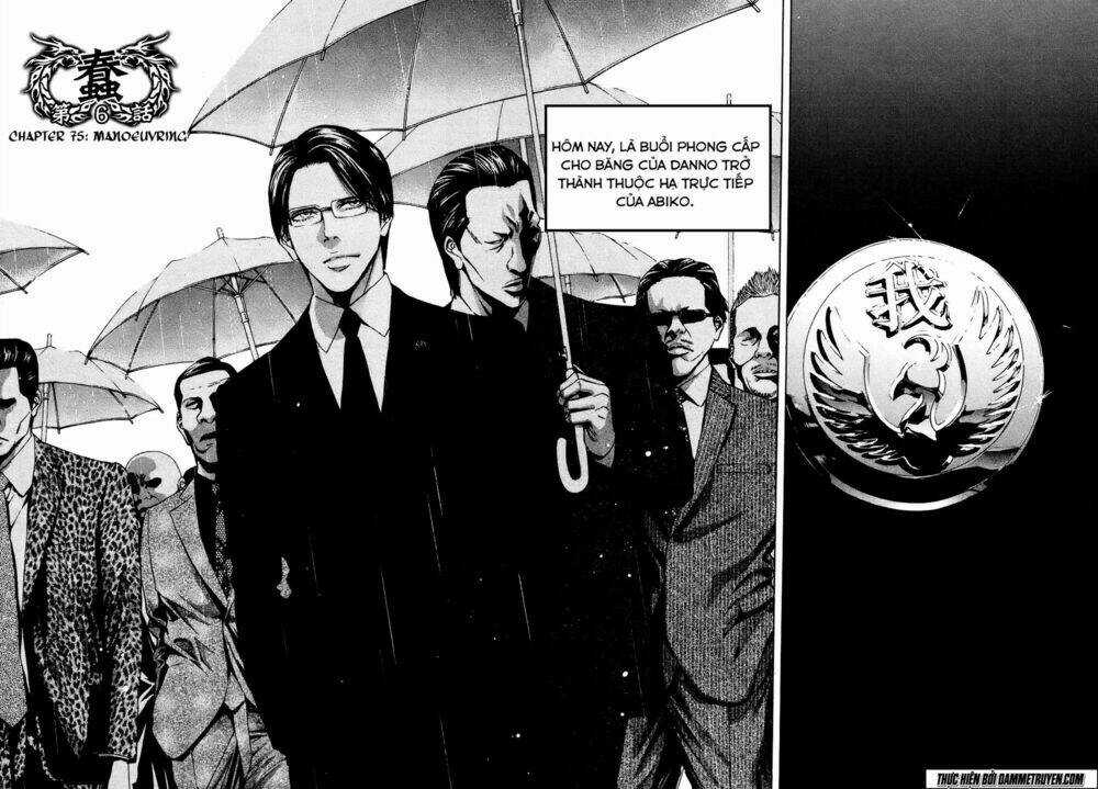 Công Lý Và Bóng Tối Chapter 75 trang 3