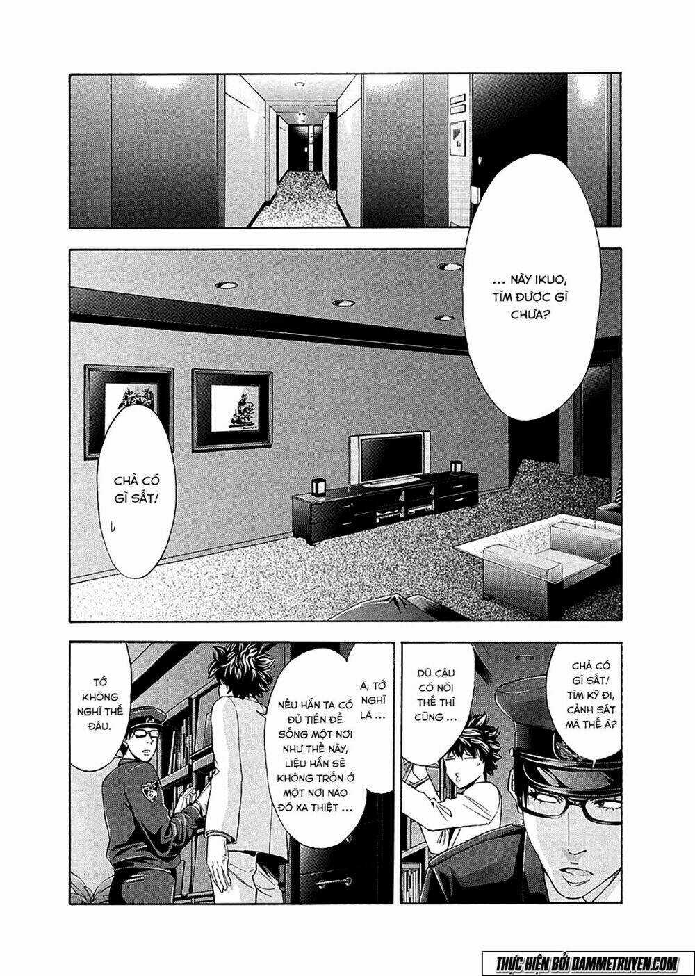 Công Lý Và Bóng Tối Chapter 76 trang 13