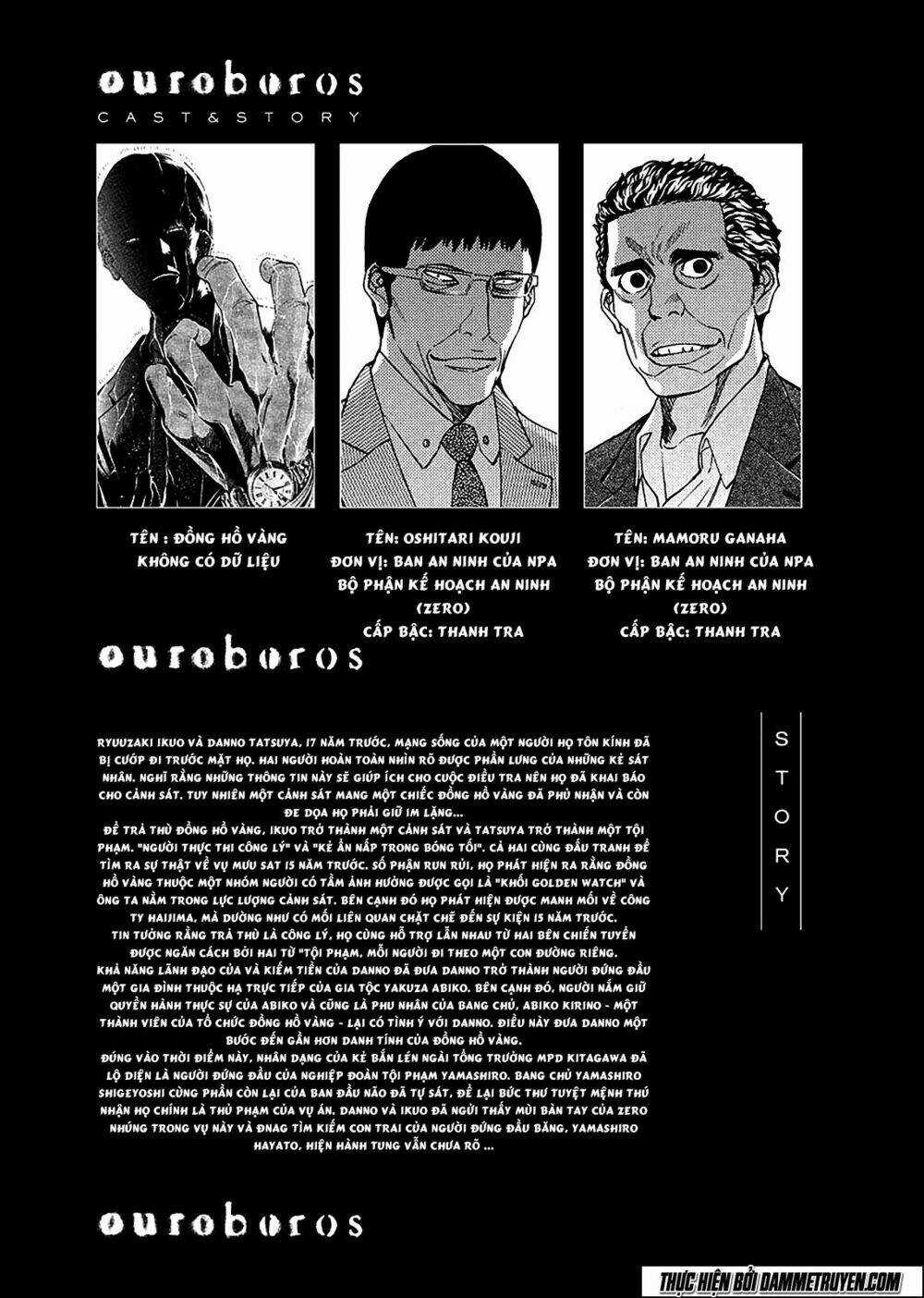 Công Lý Và Bóng Tối Chapter 76 trang 4