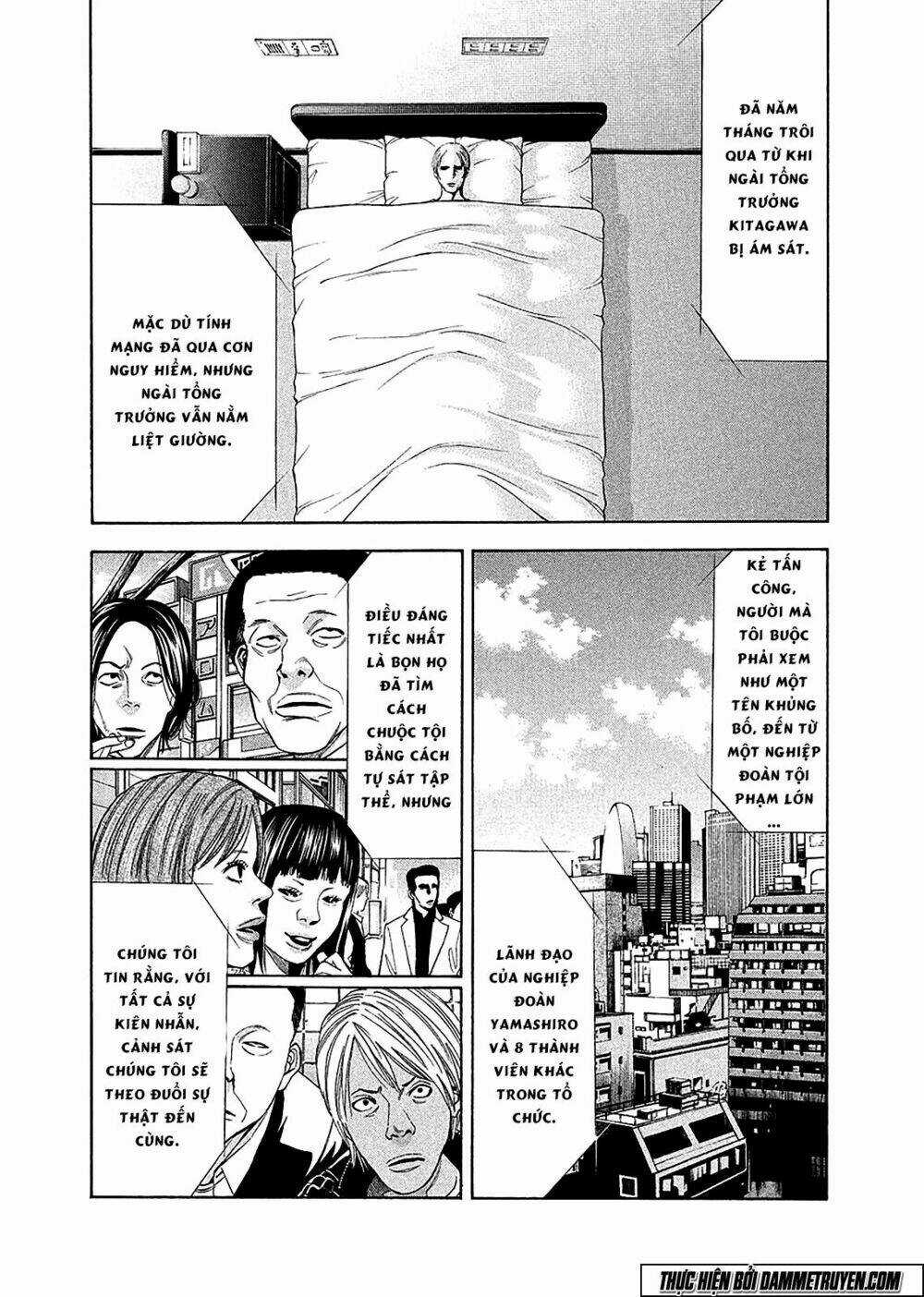 Công Lý Và Bóng Tối Chapter 76 trang 7