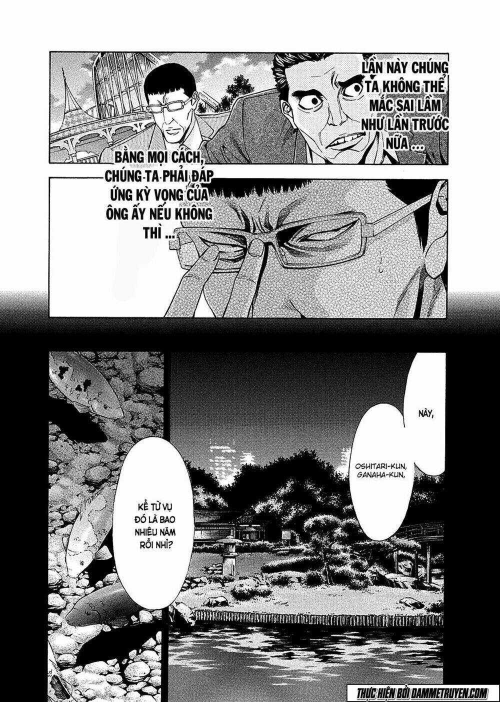 Công Lý Và Bóng Tối Chapter 77 trang 10