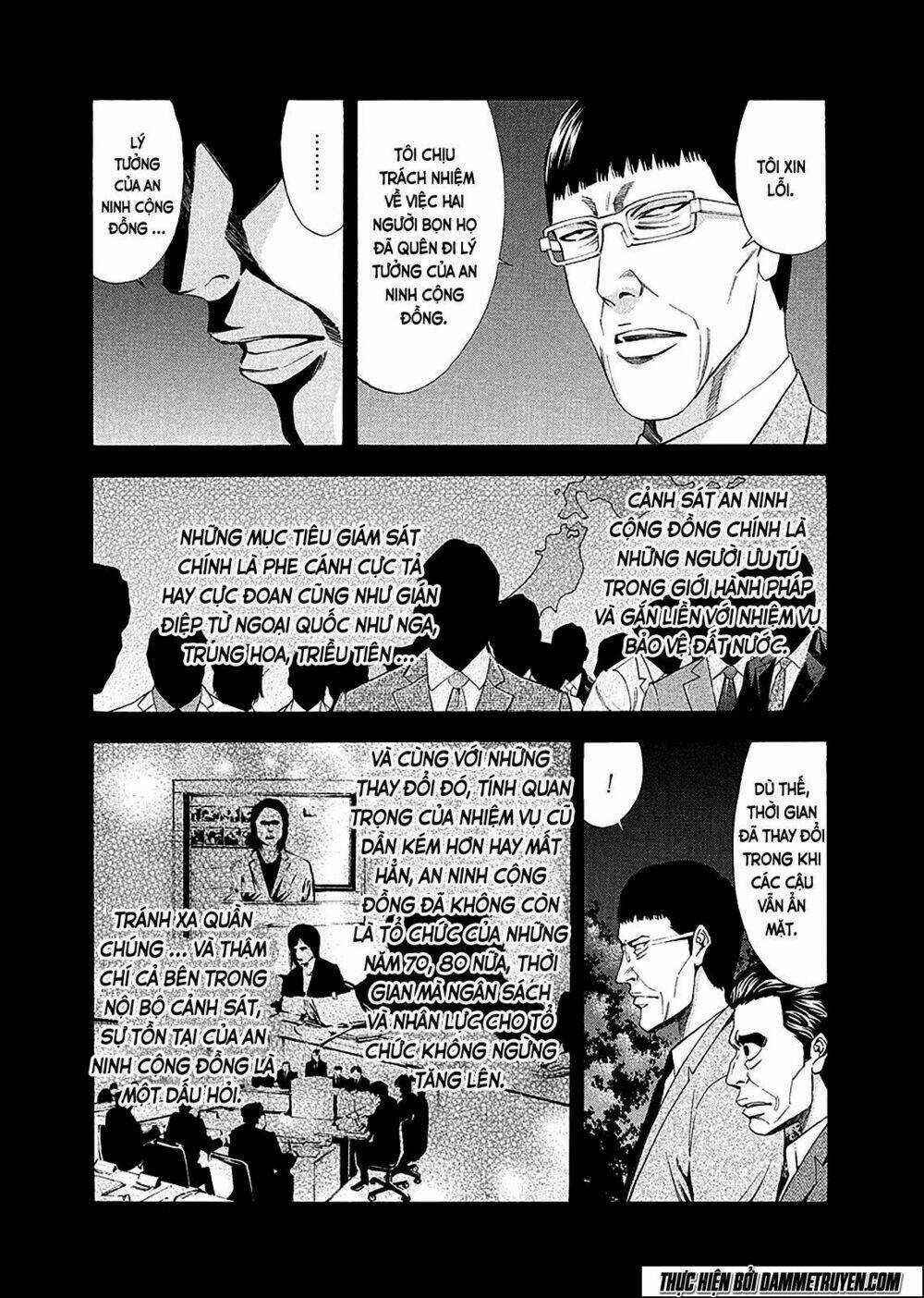 Công Lý Và Bóng Tối Chapter 77 trang 12