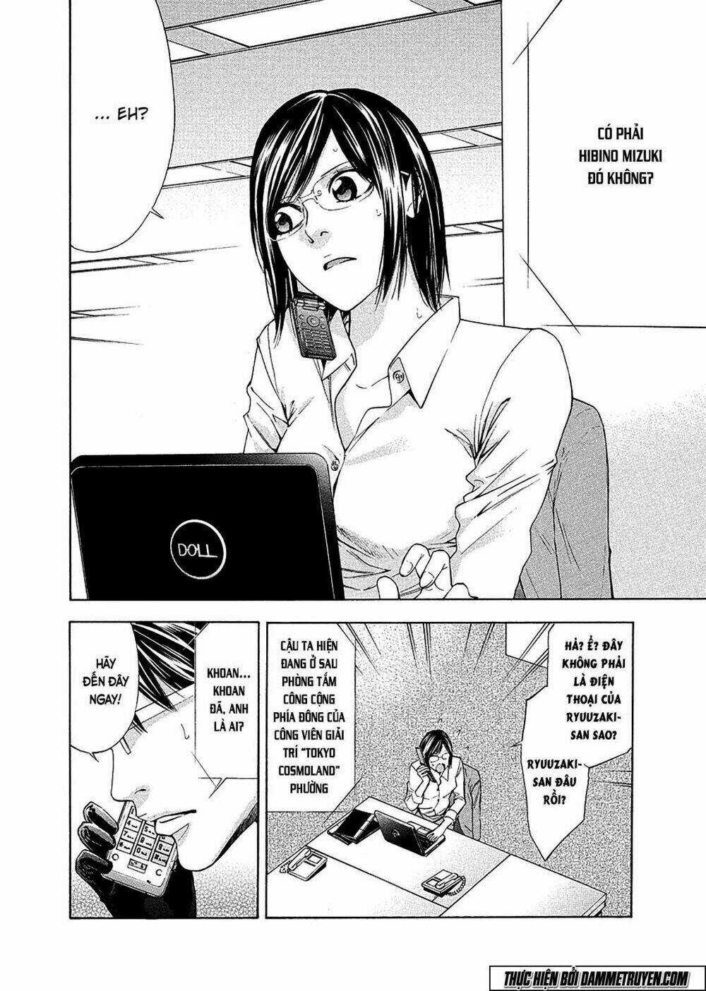 Công Lý Và Bóng Tối Chapter 77 trang 27