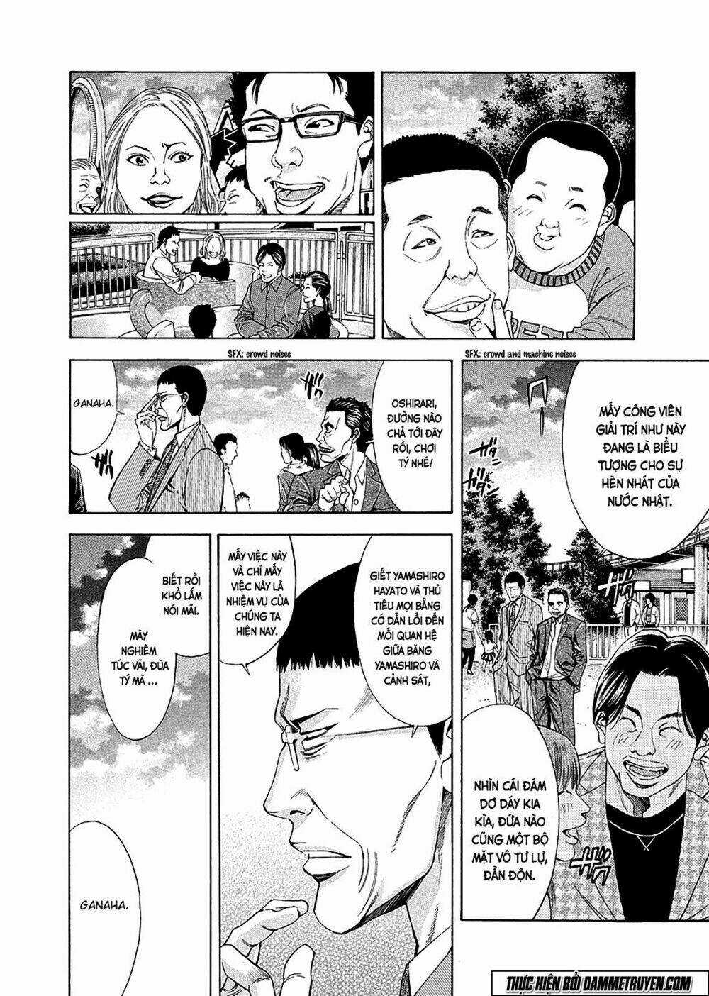 Công Lý Và Bóng Tối Chapter 77 trang 8