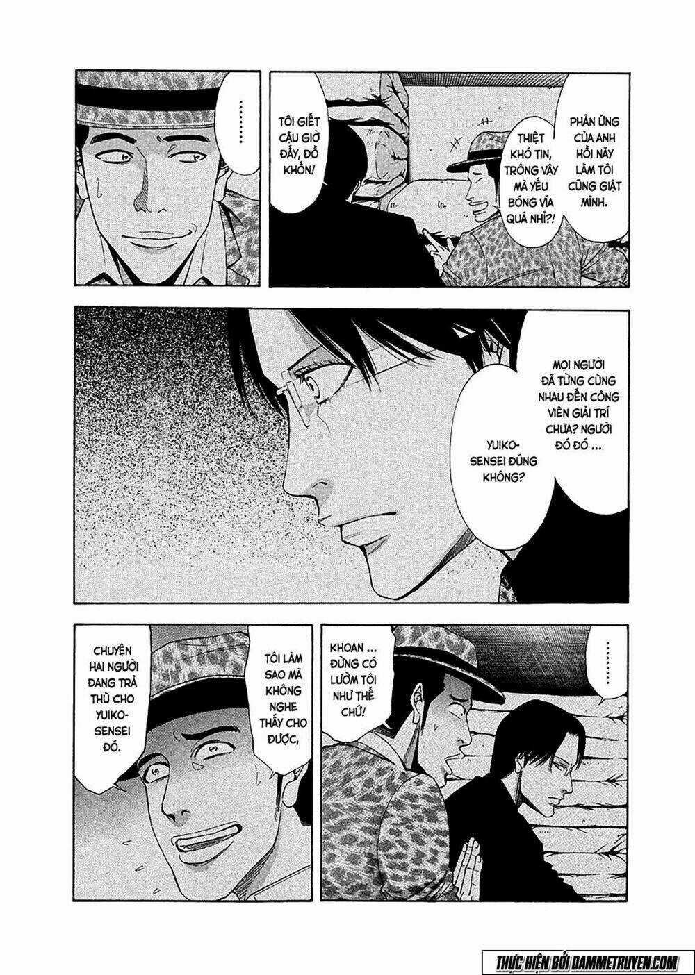 Công Lý Và Bóng Tối Chapter 78 trang 12