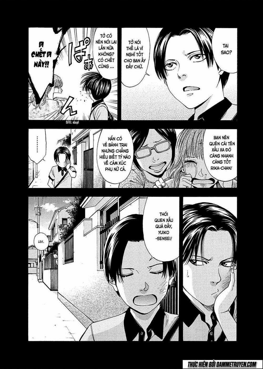 Công Lý Và Bóng Tối Chapter 78 trang 16