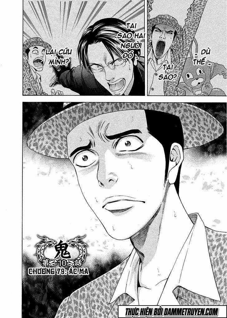 Công Lý Và Bóng Tối Chapter 79 trang 3