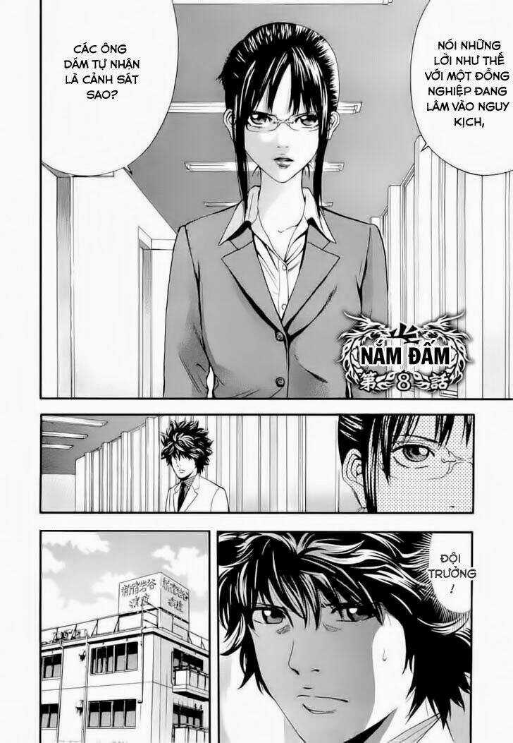 Công Lý Và Bóng Tối Chapter 8 trang 3