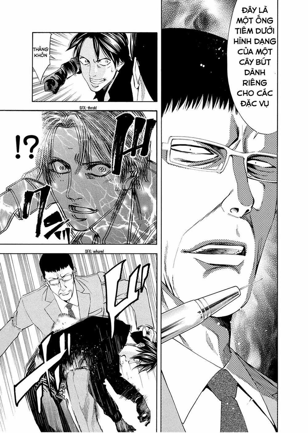 Công Lý Và Bóng Tối Chapter 80 trang 12