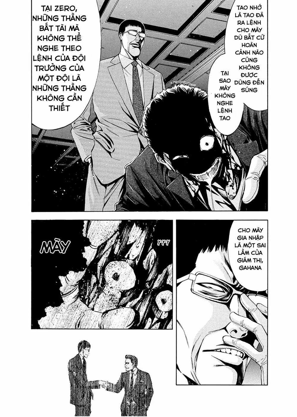 Công Lý Và Bóng Tối Chapter 80 trang 16