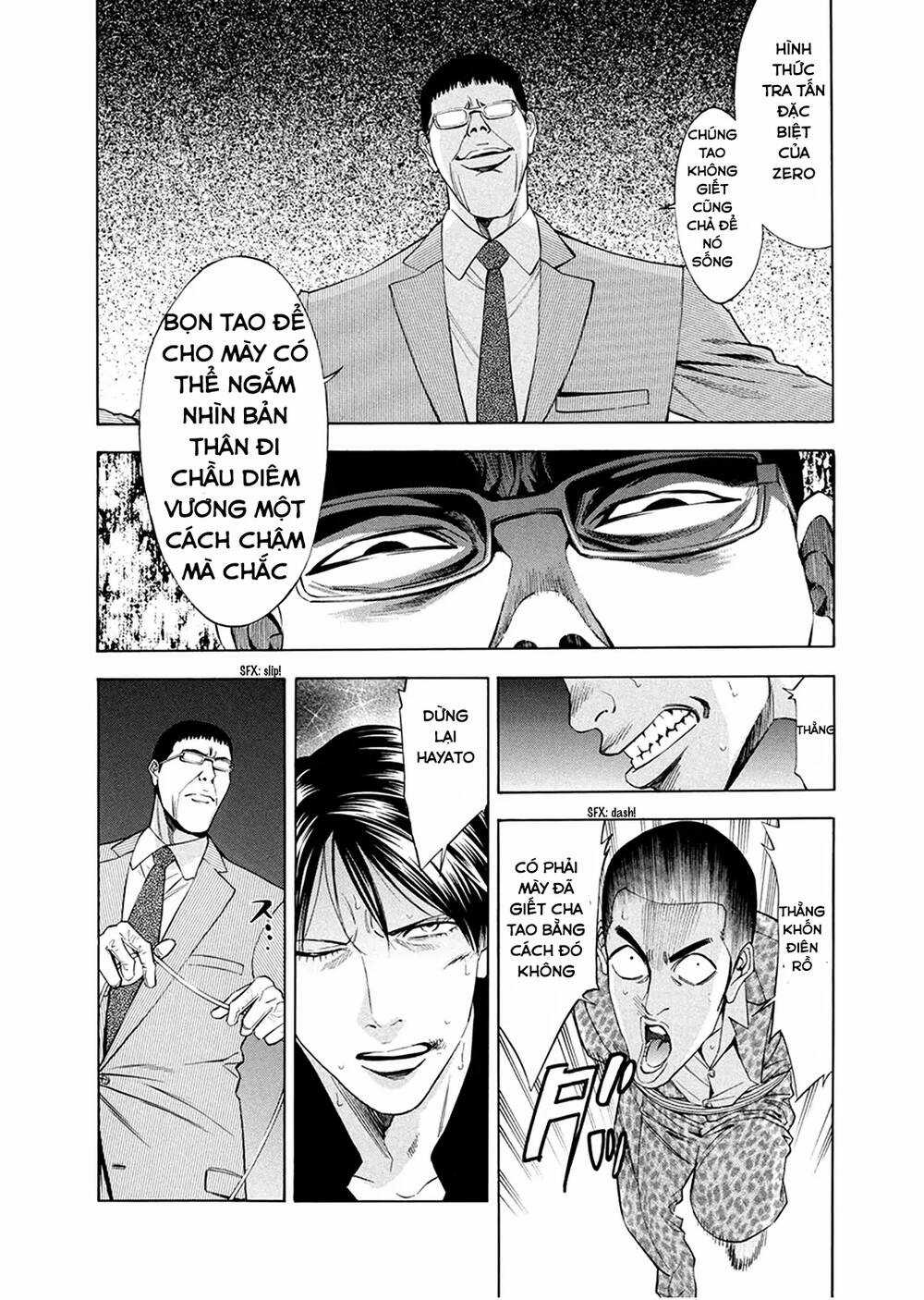 Công Lý Và Bóng Tối Chapter 80 trang 26