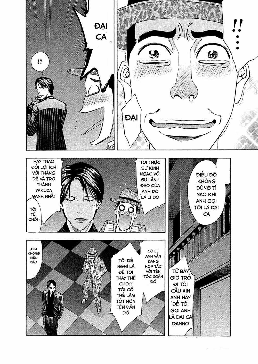 Công Lý Và Bóng Tối Chapter 80 trang 3