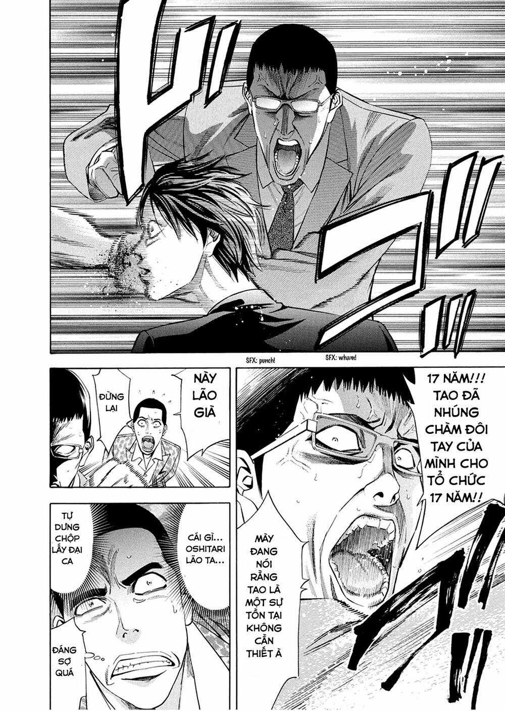 Công Lý Và Bóng Tối Chapter 80 trang 37