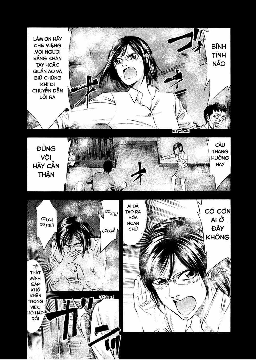 Công Lý Và Bóng Tối Chapter 82 trang 13
