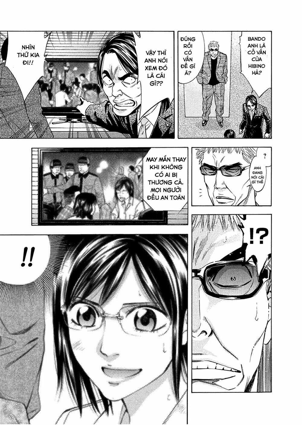 Công Lý Và Bóng Tối Chapter 82 trang 3